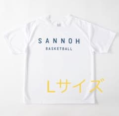 L 映画 スラムダンク THE FIRST SLAM DUNK 山王 Tシャツのサムネイル