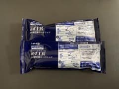 新品◇タカギ みず工房 浄水器カートリッジ JC0036UG 高除去タイプ 2個