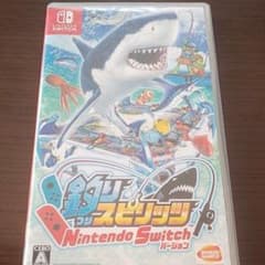 釣りスピリッツ Nintendo Switchバージョンのサムネイル