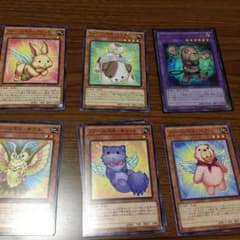 遊戯王 ファーニマル系カードのサムネイル
