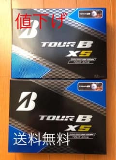 TOUR　Bxs ブリジストン ゴルフボール 2ダース　新品・未使用  ホワイトのサムネイル