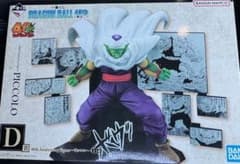 一番くじ ドラゴンボール DRAGON BALL 40th 其之二 D賞ピッコロ - メルカリ