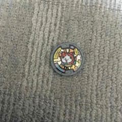 ジバニャンのサムネイル