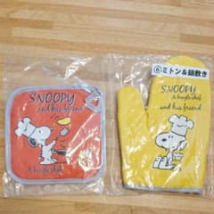 Misty様専用✧︎*。のサムネイル