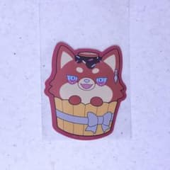 北見遊征 にじさんじ バレンタイン 特典のサムネイル