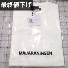 IKUMI MADARANINGEN シンプルロゴ ロングTシャツ ホワイト IKUMI MADARANINGEN シンプルロゴ ロングTシャツ ホワイト - メルカリ