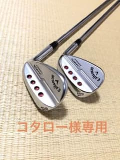 CALLAWAY JAWS FORGED 52 58のサムネイル