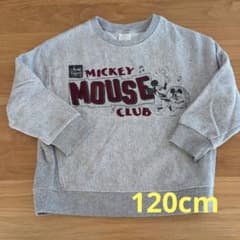 Disney 100 ミッキーマウス クラブ トレーナー 120cmのサムネイル