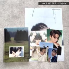 nct127 ドヨン トレカ まとめ売り アルバム 封入 特典 MD NCT 127 ドヨン Youth 開封済み アルバム - メルカリ
