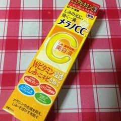 新品！薬用メラノCC しみ 集中対策 美容液のサムネイル