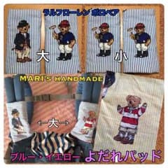 ♡みみ♡様専用のサムネイル