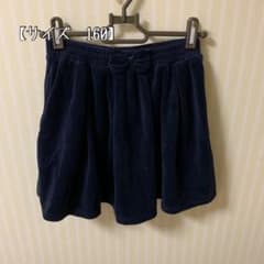 サイズ160 スカートのサムネイル