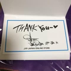 2PM サンキューカードのサムネイル