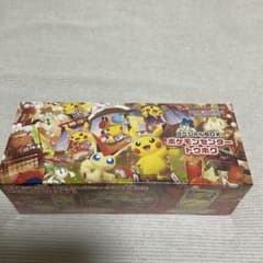 ポケモンセンタースペシャルbox トウホク　未開封のサムネイル