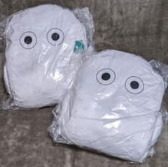 ニョロニョロの背もたれ付きクッション ２個セット