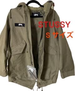 ⚛️最終価格꧁美 品꧂STUSSY ストゥーシー ミリタリー ジャケット 