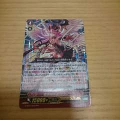 ブラックセラフ ガウリールのサムネイル