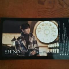 SHINee  Winter Wonderlandテミン ICステッカーのサムネイル
