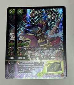 PP-「P」 PPP パンドラプリンセスプリン - メルカリ