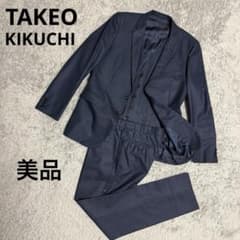 TAKEO KIKUCHI タケオキクチ スーツ 3ピース ネイビー ストライプ