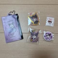100均　クロミグッズ　ばら売り可のサムネイル