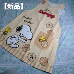 新品】スヌーピー 保育士エプロン エプロン - メルカリ