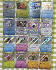 ポケカ　マスボミラー　モンボミラー　S 16枚セットのサムネイル