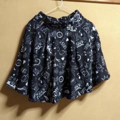 E hyphen world gallery friends　総柄フレアスカートのサムネイル