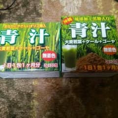 青汁…大麦…若葉…ケール…ゴーヤ…30個入り飲みやすいですよ…のサムネイル