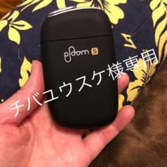 プルームＳ  ブラックのサムネイル