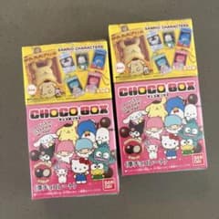 サンリオ チョコボックス 2個セット 未開封 - メルカリ