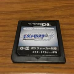 ポケモン ソウルシルバーのサムネイル