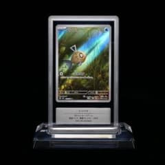 【Gemix10 Gold】ヒンバス AR ポケモンカード Gemix10 Gold】ヒンバス AR ポケモン - メルカリ