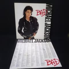 Michael Jackson 기록