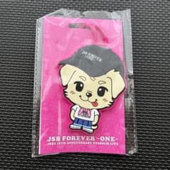 三代目JSB 岩田剛典 キャラクターラバータグのサムネイル