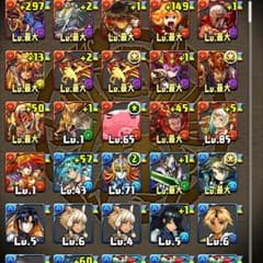 ぱずどらのサムネイル