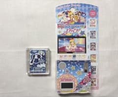 Aikatsu! Yurika Todo Pon de Couleur Multicolor Powder