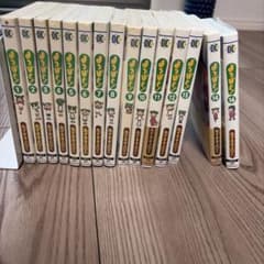よつばと！ 1〜14、16巻セット あずまきよひこのサムネイル