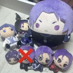 ブルーロック 御影玲王 ちびぐるみ おまんじゅう まとめ売りのサムネイル