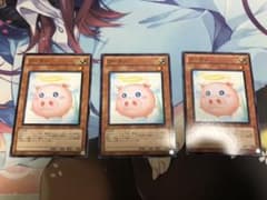 遊戯王 ブーテンのサムネイル