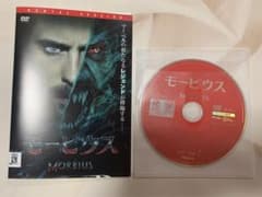 モービウス⭐️レンタル落ち⭐️DVDのサムネイル