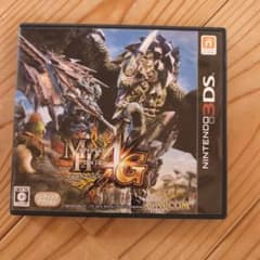3DS 몬스터 헌터 4G