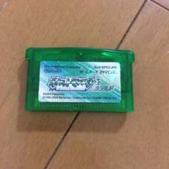 芝次郎様専用のサムネイル