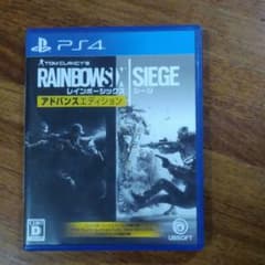 レインボーシックス シージ アドバンスエディションのサムネイル