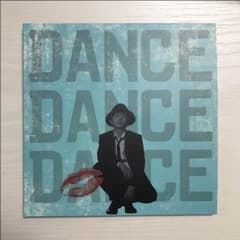 Nissy DDDのサムネイル