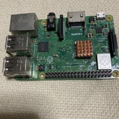 Raspberry Pi 3 Model B+ 本体のサムネイル