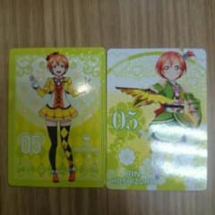 ラブライブ 星空凛 ラブカのサムネイル