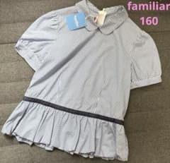 未使用 タグ付き❤︎familiar❤︎160 半袖ブラウス - メルカリ
