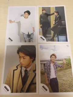 嵐 大野智 公式写真セット 2009〜2011頃 バラ売り可のサムネイル