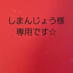 専用です☆ BABYDOLL150cm上下 NIKE上下セットのサムネイル